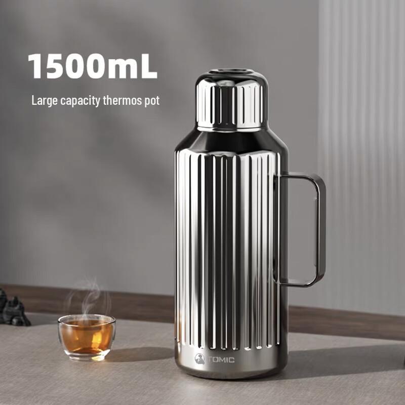 

TOMIC 1.5L Smart Temperature Display 316 Stainless Steel Thermos