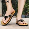 WTEMPO Summer Men's Flip-flops Personalized Outdoor Soft-sole Lightweight Slides Non-slip Indoor Slipper Beach Shoes