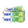 Lengsuanling Honeysuckle Heat-Clearing Anti-Sensitive Toothpaste 3-Pack