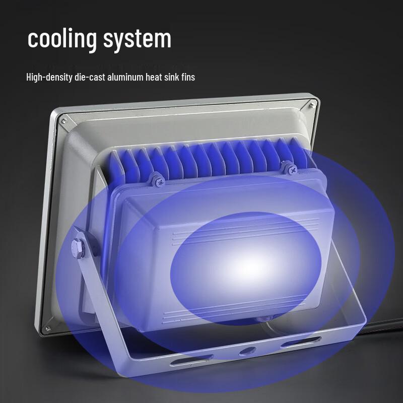 MengPao Outdoor Waterproof LED Floodlight