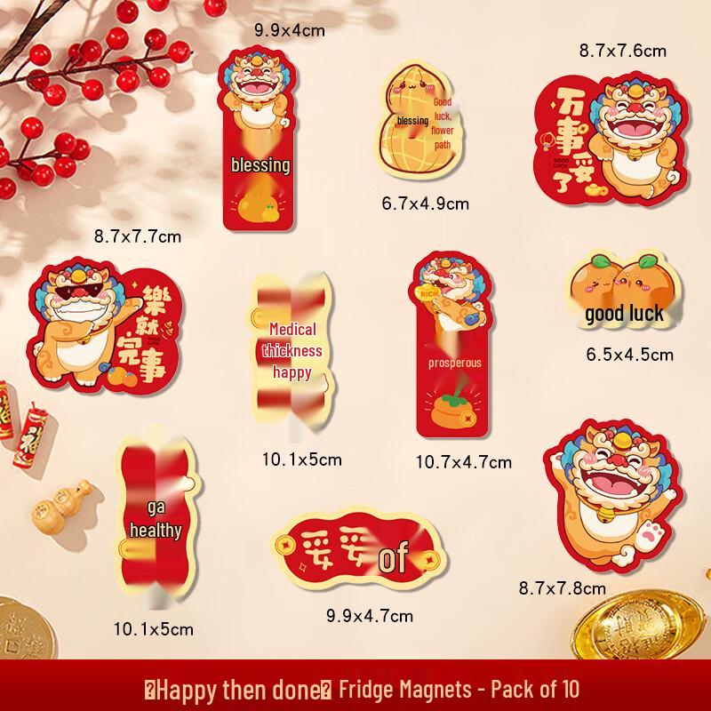 Magnetic Fu Character Festive Decals