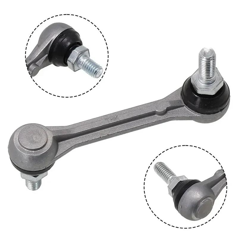 For Honda For Crv 2007-11 8.2cm Rear Headlight Sensor Adjustable Leveller Rod 8.2cm Silver Metal Leveller Rod 06146-SWA-R01