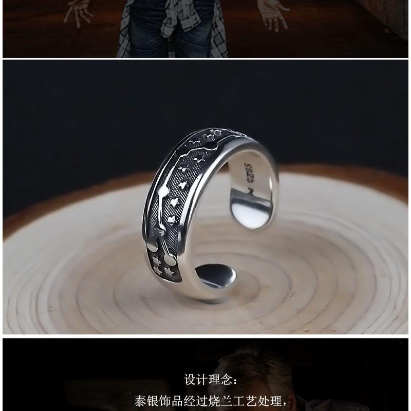 Adjustable Sterling Ring Men Women Vintage Star Constellation Band Minimalist Finger Jewelry