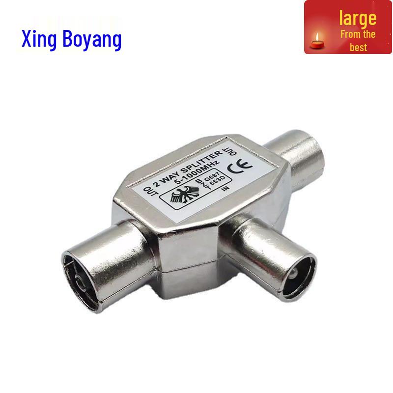 Metal Square TV Signal Splitter: 9.5mm Male To Two Female Adapter