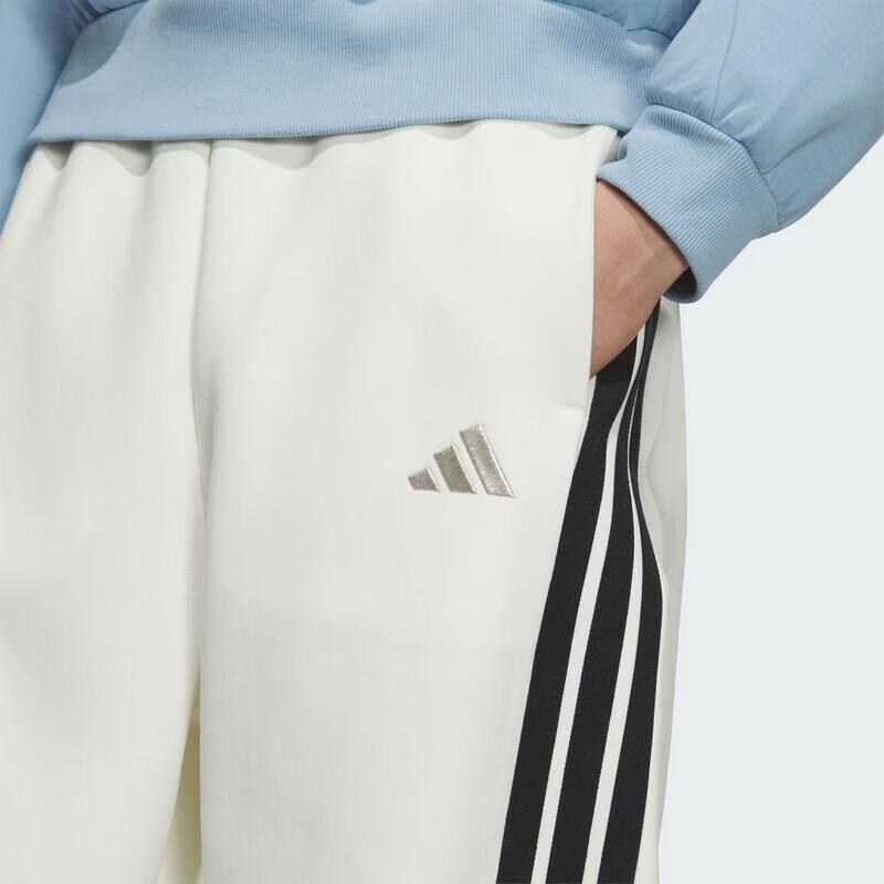 Adidas Women's Fashion Casual Knit Pants