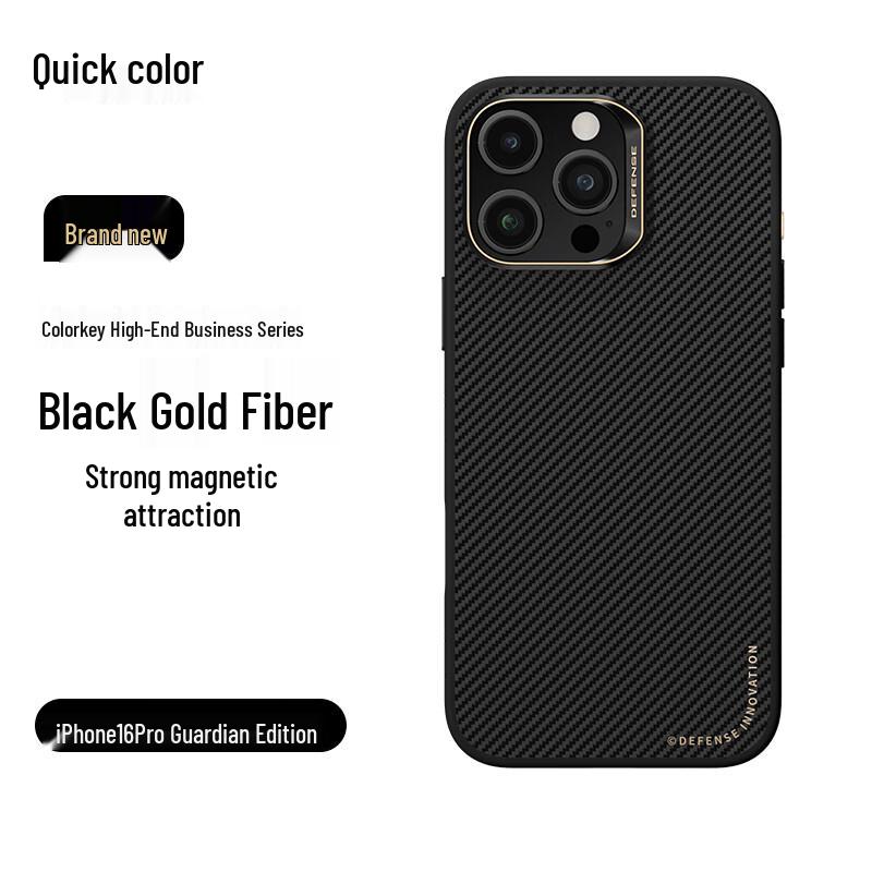 

Juesai Kevlar Магнитный чехол с полной оберткой для iPhone 16 Pro/Max iPhone 16 Pro