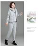 Women's Winter Sportswear Set: Velvet Thickened Vest & Coat for Middle-Aged & Elderly