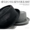Ruben [Ruben] Black Cletion Bespoke Hat Knit Cotton Poly Thermo Hat Thermo Pork Pie Hat All Season Xl Gray