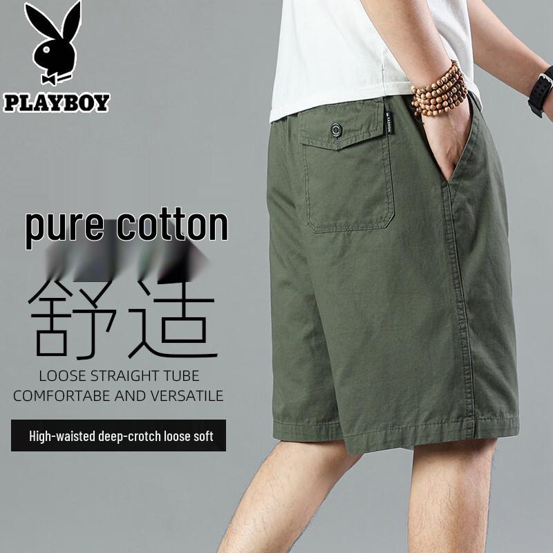 PLAYBOY Men s Summer Plus Size Cotton Cargo Shorts XL