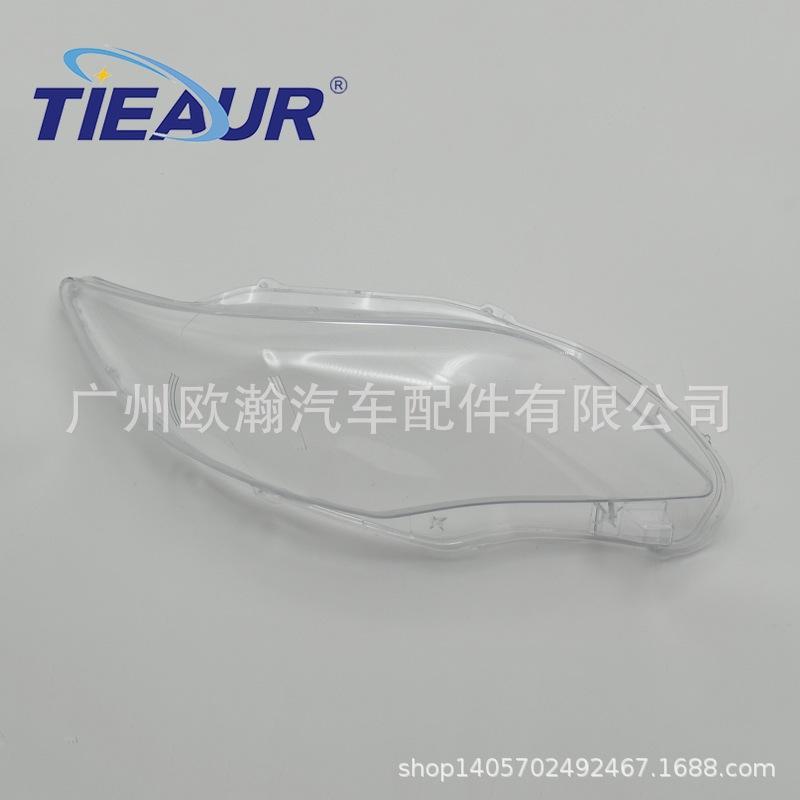 

Toyota Corolla Headlight Cover (2011-2013 US Version) Transparent PC Face Shield Passenger s Side Right