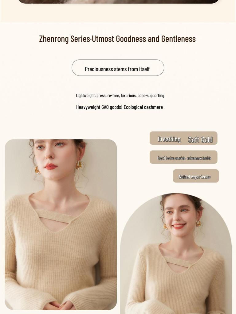 Women's Cashmere V-Neck Sweater - Elegant Rice Stitch Design, New Lazy Style, Simple Knitted Base Layer.