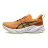 Novablast 3 LE Men Low Top Running Shoes Orange Green 1011B591-801