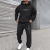 Men's Sweatshirt Suit Men's Solid Color Casual Sports Suit Sweatshirt Suit