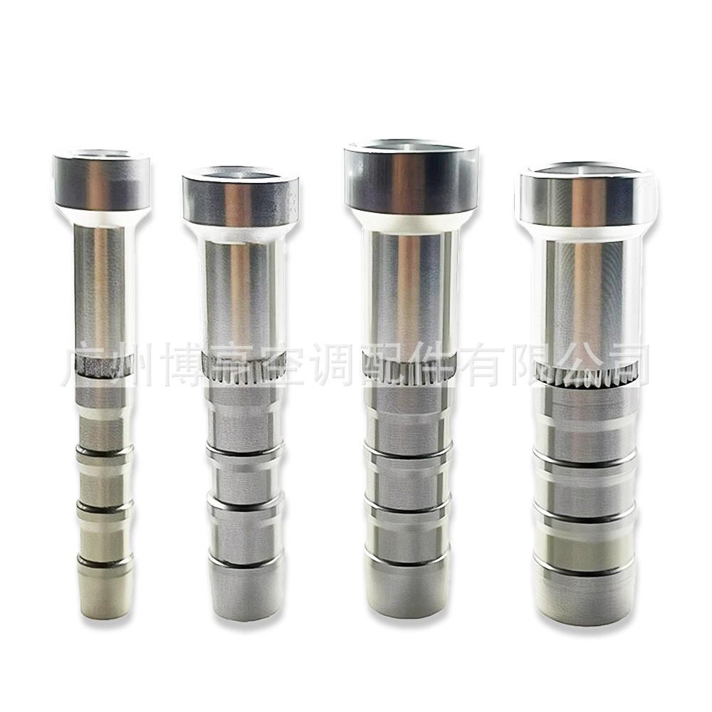 XueMeiLe Hardened Aluminum A/C Hose Connector for Welding and Modification