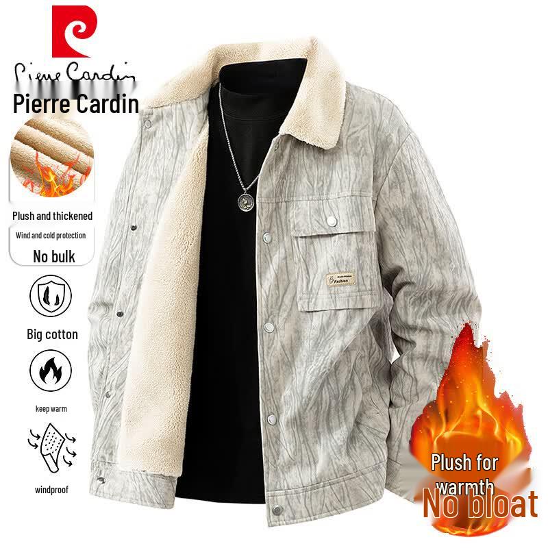 Pierre Cardin Men's Fleece-Lined Business Casual Jacket