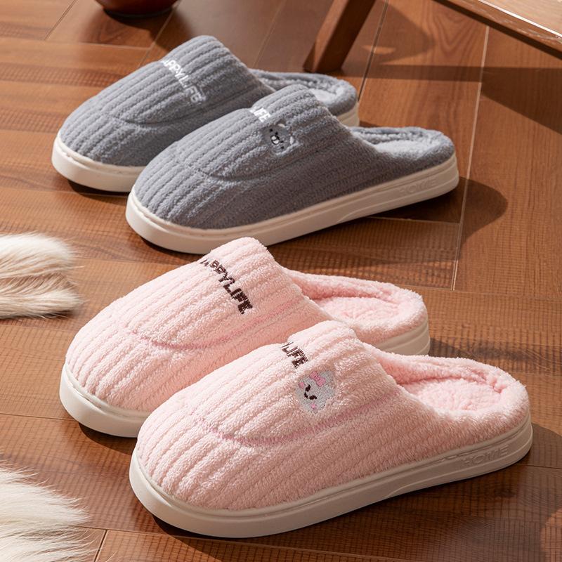 Simple wool slippers autumn and winter indoor home dormitory warm velvet soft bottom couple cotton slippers