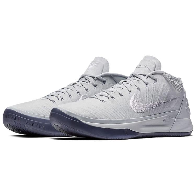 New Nike Kobe A.D. Mid Ep 'Pure Platinum' 922484-004