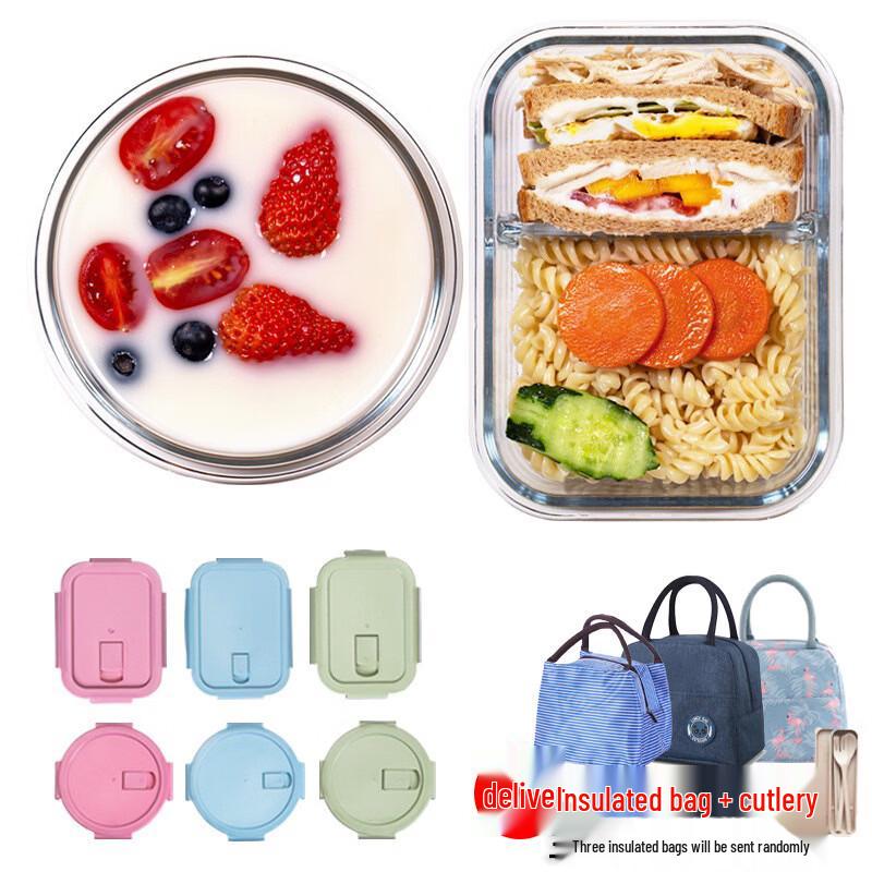 Ru Han Borosilicate Glass Lunch Box Set
