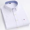 Duży Rozmiar 7XL Letnia Koszula z Krótkim Rękawem 100% Bawełna Koszule dla Mężczyzn Biała Kratka Paski Społeczna Slim Fit Formalne Ubrania Biznesowe