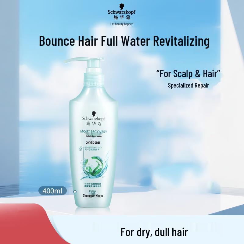 

Schwarzkopf Water Glow Elastic Shampoo