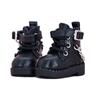 1 Paar Mini OB11 Puppenschuhe PU-Leder 1/12 BJD Puppenschuhe Niedliche BJD Puppen Kettenschuhe Kinderspielzeug
