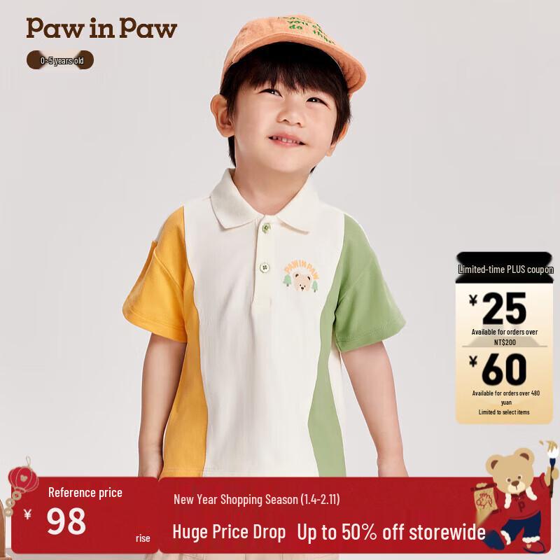PawinPaw Boy s Cartoon Bear Short Sleeve Polo T-shirt 90