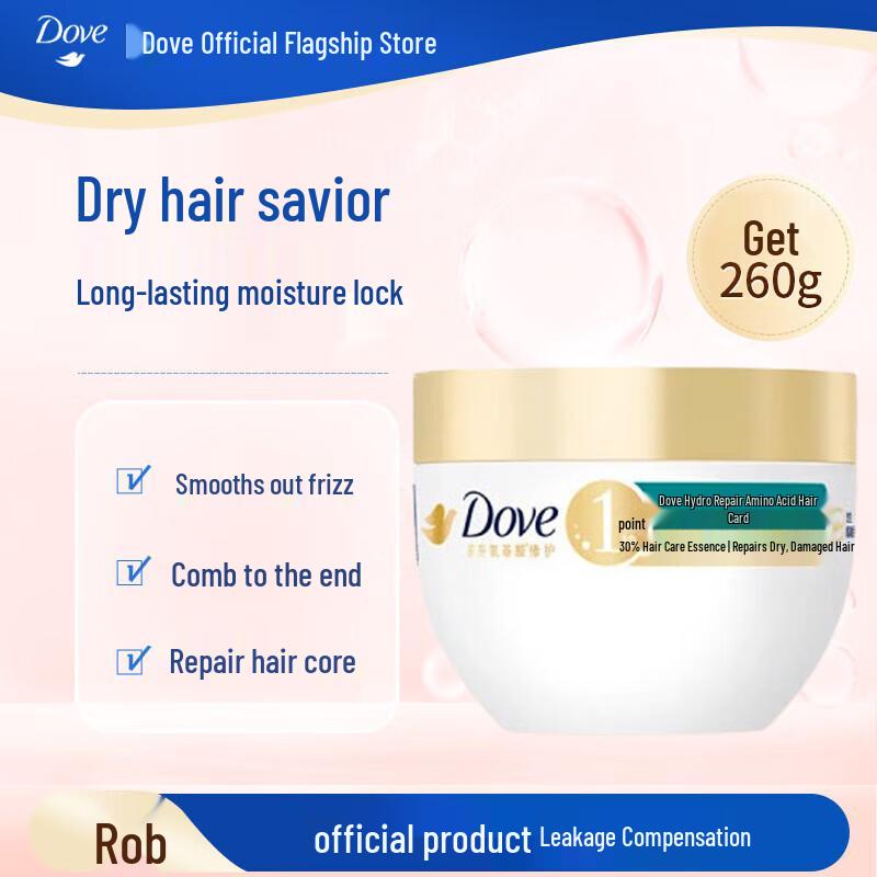 Dove Hydrating Repair Amino Acid Hair Mask