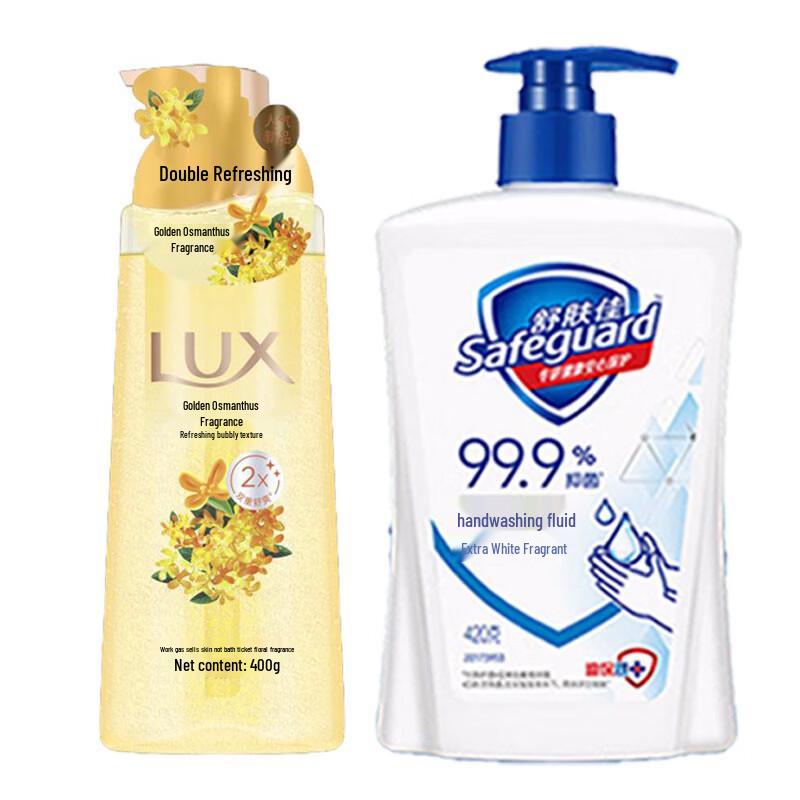 Набор Гель для душа и Мыло для рук Lux & Safeguard с пузырьками