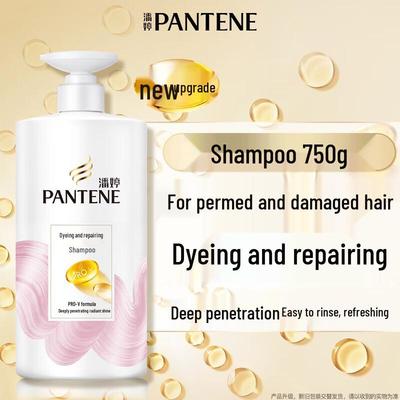 Shampoos & Haarspülung – Shampoos