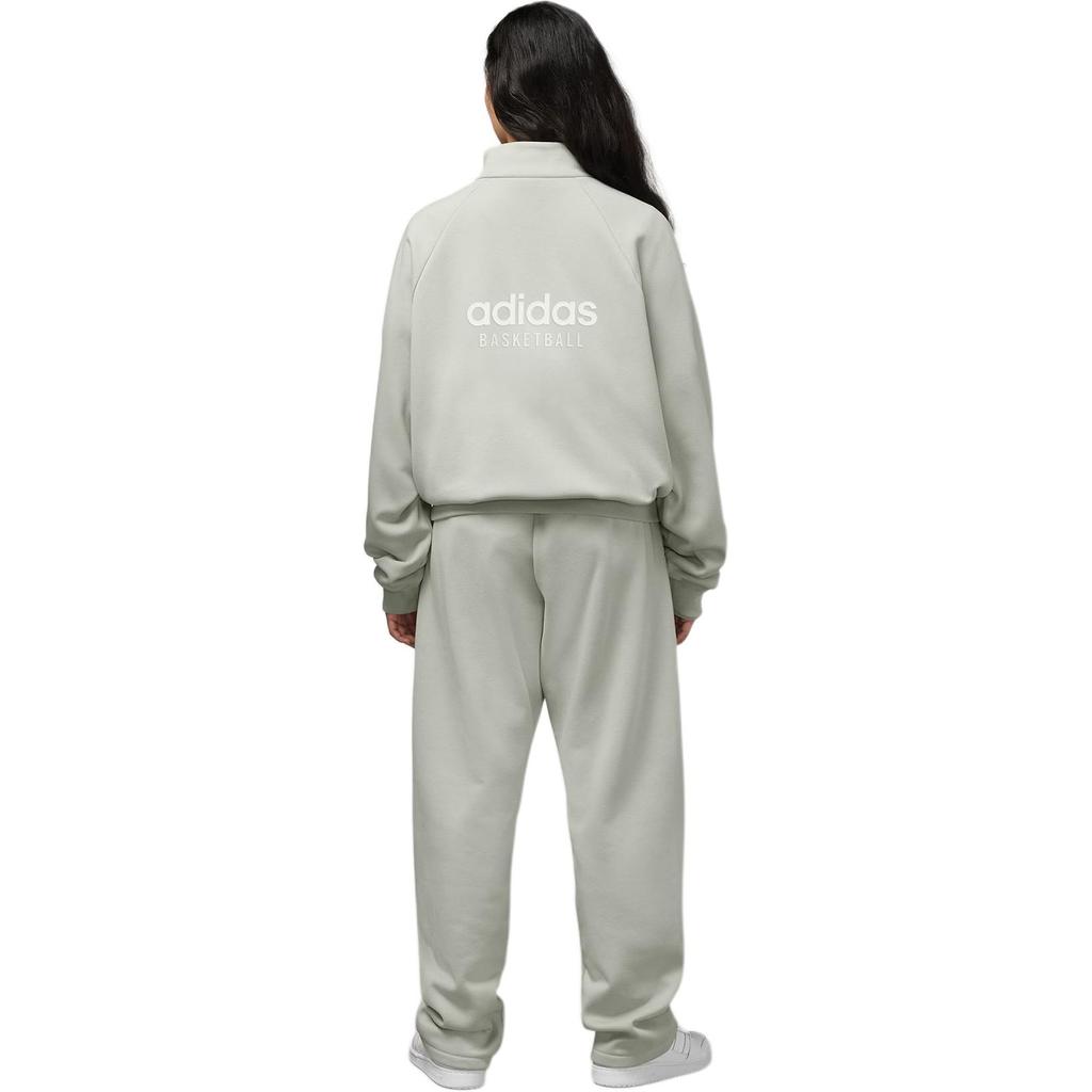 adidas Originals Adidas Basketball Chapter 02 Jacket Unisex Halo Green IJ0943