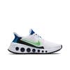 Nike CruzrOne Blanco Verde Grito CD7307-100