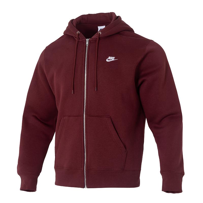 New Nike Club Men's Full Zip Fleece Hoodie FN3862-619