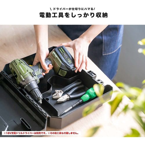 Konan Original PROACT PC Driver Case