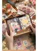 Retro Floral Imprint Greeting Journal Gift Box with English Stickers