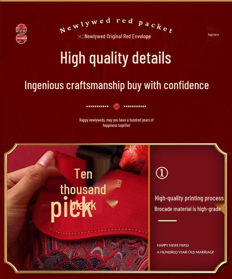 Luxury Embroidered Red Envelope for Wedding Gift, Tea Ceremony, and Special Occasions
