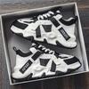 Low-top Wear-resistant Fashion Heightening Casual Shoes Men's Trendy Breathable Comfortable Versatile Sneakers