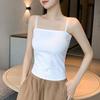 Women's Stylish Double Strap Camisole with Chest Pads - Beautiful Back and Sleeveless Form-Fitting Top
