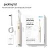 YT9 Sonic Electric Toothbrush CN Plug (adapter Included)