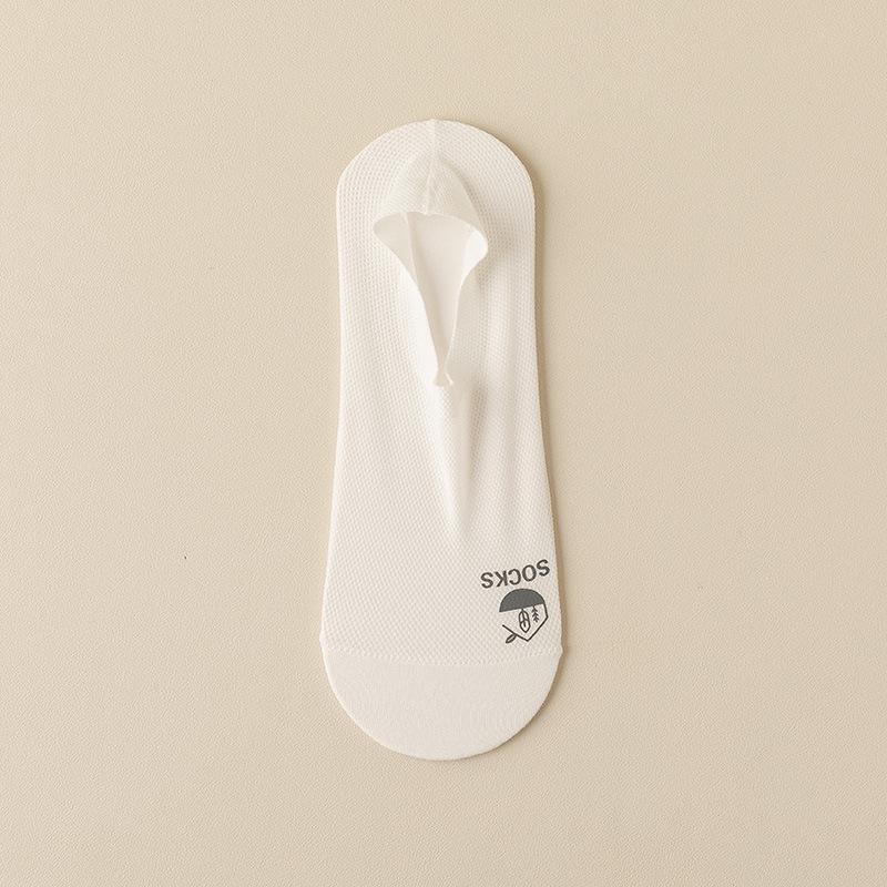 Men's Summer Ice Silk Invisible Socks - Breathable, Sweat-Absorbent, Anti-Slip, Low-Cut Mesh Cotton.