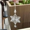 Jellyfish Star Lucky Leaf Wind Chime Keychain & Phone Lanyard Pendant