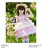 Lolita Girls' Princess Dress Summer New Flower Fairy Dress Children's Super Fairy Monet Garden Birthday Dress