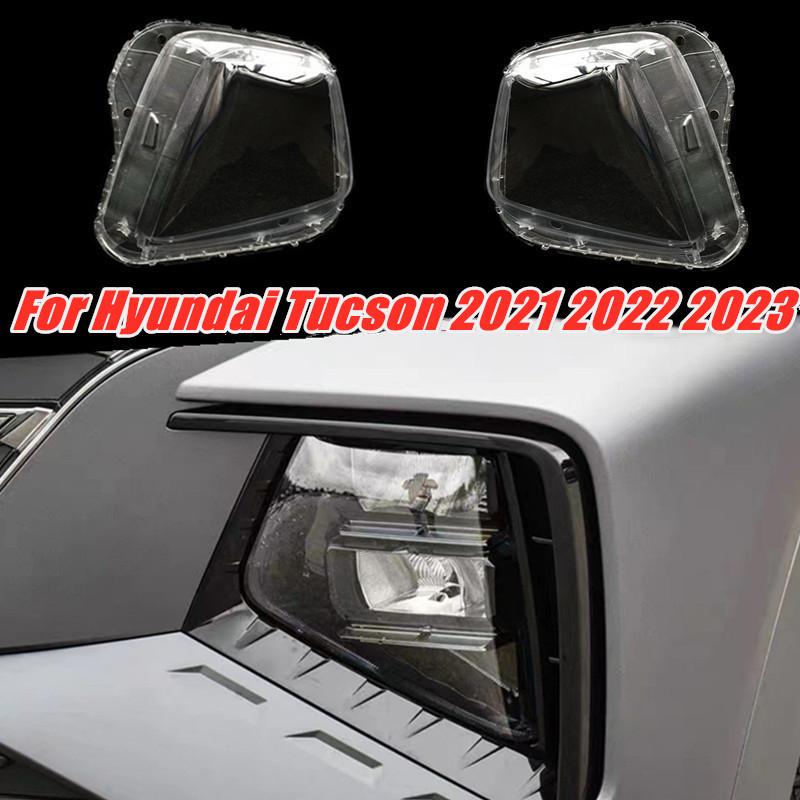 Передняя линза фары для Hyundai Tucson    Крышка фары Прозрачные плафоны Плафон фары Линза 1PCS Left