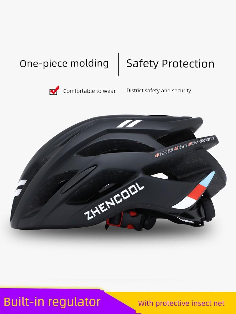 Bicycle Helmet Men's Mountain Bike Road Bike Folding Bike Balance Bike Bicycle Roller Skating Safety Cap Riding Equipment