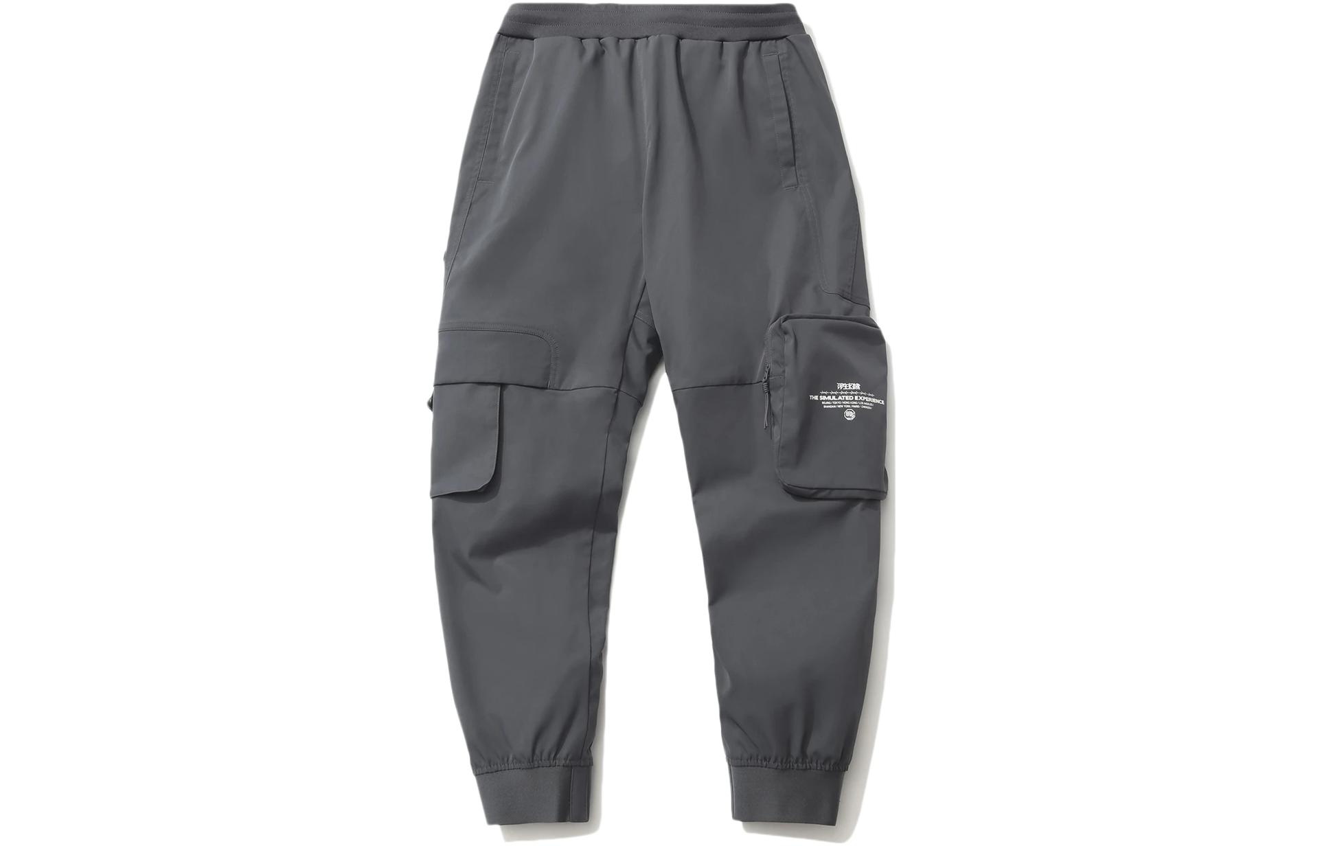 Li Ning Sweatpants Men s Dark Shadow Blue AKXR039-1 M