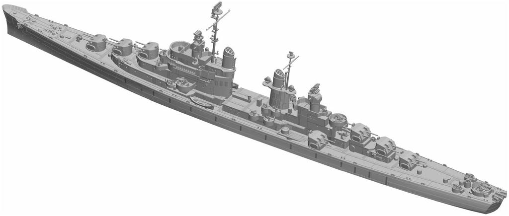 Vee Hobby Maßstab US Navy Leichter Kreuzer San Diego 1944 Standard Edition Plastikmodellbausatz VEEV57012 1/700 CL-53 (Farbig)