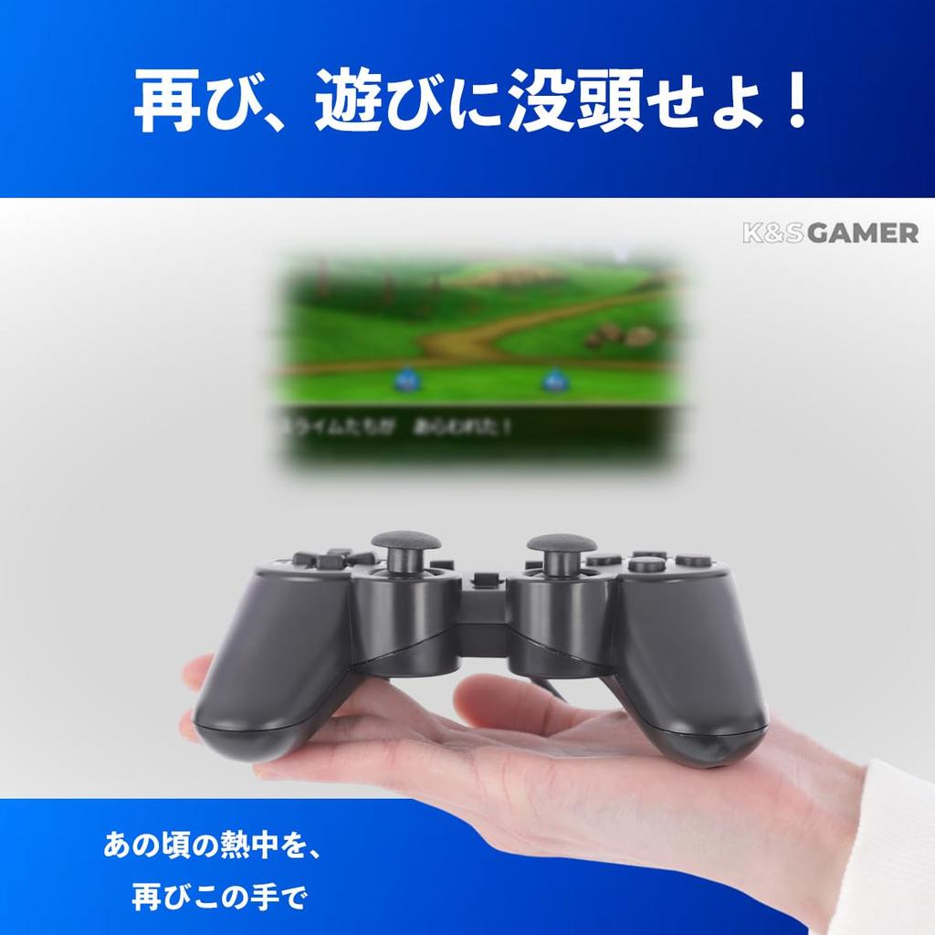 K&SGAMER PS2 Compatible Wired Controller Gamepad with Genuine-Quality Controls, High-Precision Buttons, and Comfortable Grip (Black)