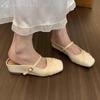 Women Slippers Flat Sandals Square Toe Marie Janes Shoes Woman Mules 2025 Trend Summer Soft Leather Loafers Shallow Sandalias
