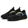 Anta Road Run Slip Resistant Abrasion Resistant Slip Resistant Abrasion Resistant Low top Running Shoes Men's 912315519-4