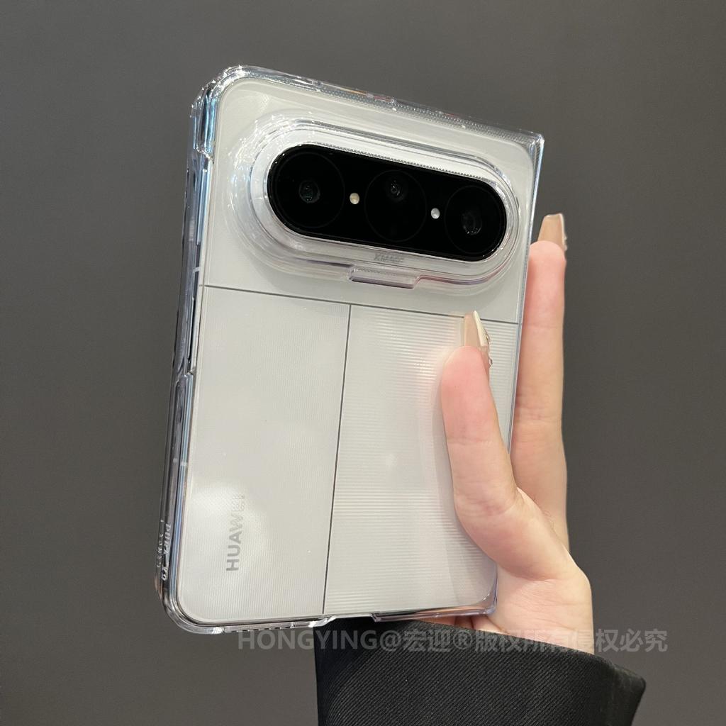Without Center Shaft, It Is Suitable for Huawei Puraxmax's New Wide Folding Screen Mobile Phone Case, Which Is Advanced and Transparen
