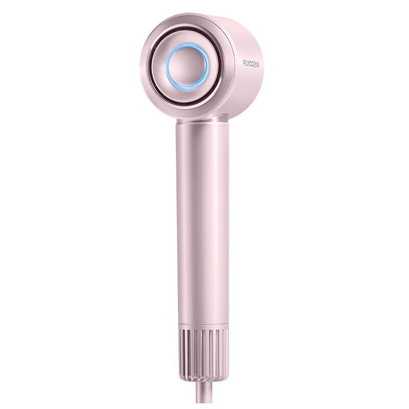 Flyco FH6371 High-Speed Negative Ion Hair Dryer CN plug (adapter included)